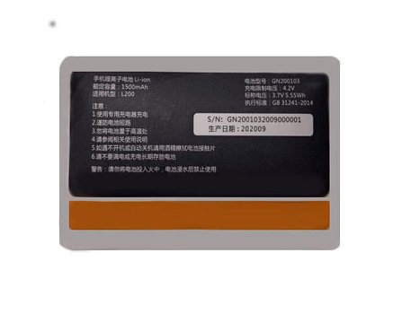 High-compatibility battery GN200103 for GIONEE L200 L300 - 0