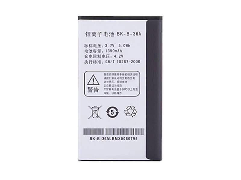 New Battery BK-B-36A 1350mAh/5.0WH 3.7V For VIVO BBK Y1 V30