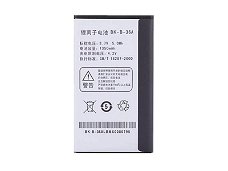 New battery BK-B-36A 1350mAh/5.0WH 3.7V for VIVO BBK Y1 V30