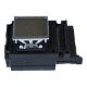 Epson TX-730-TX-800 Printhead (MEGAHPRINTING) - 0 - Thumbnail