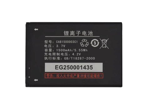 New battery CAB1500003C1 1500mAh/5.55WH 3.7V for TCL A510 - 0
