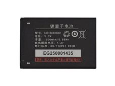 New battery CAB1500003C1 1500mAh/5.55WH 3.7V for TCL A510