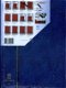 Importa: Insteekalbum Edelweis 8 - Donker blauw - 0 - Thumbnail