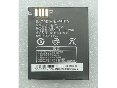 New battery ZECN1801 1800mAh/6.7Wh 3.7V for ZECN ZECN1801 - 0