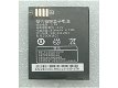New battery ZECN1801 1800mAh/6.7Wh 3.7V for ZECN ZECN1801 - 0 - Thumbnail