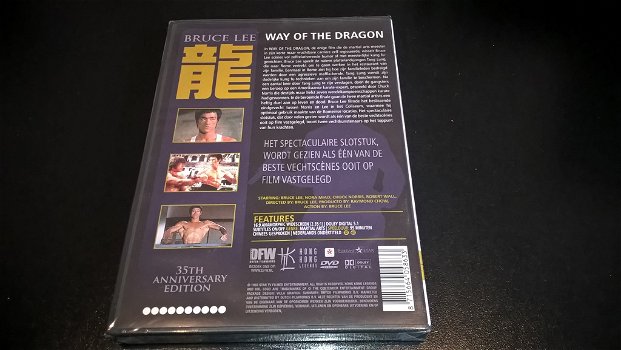 Way of the dragon dvd met bruce lee nieuw en geseald - 1