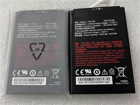 New battery YW-015 5150mAh/19.57Wh 3.8V for Veken YW-015 - 0