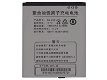 New battery BA-049 1400mAh/5.18WH 3.7V for AUX i6 i6t - 0 - Thumbnail