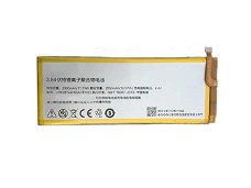 New Battery Smartphone Batteries NUBIA 3.84V 2900mAh/11.1WH