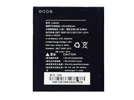 New battery LI38220 2200mAh/8.36WH 3.8V for HISENSE M30M - 0