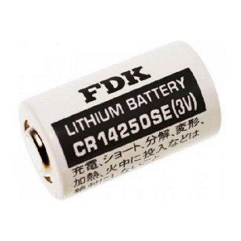 FDK lithium batterij CR 1/2 AA 3V - 1