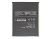 High-compatibility battery T93 for K-Touch T93 - 0 - Thumbnail