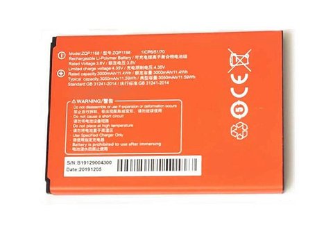 New battery ZQP1168 3050mAh/11.59WH 3.8V for SUNMI P2 LITE - 0