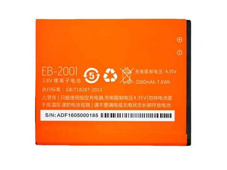 High-compatibility battery EB-2001 for GBEST Q1 4G U3 - 0