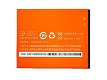 High-compatibility battery EB-2001 for GBEST Q1 4G U3 - 0 - Thumbnail