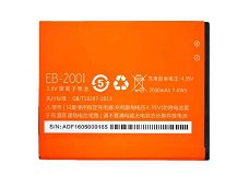 High-compatibility battery EB-2001 for GBEST Q1 4G U3