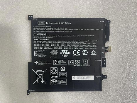 New Battery Laptop Batteries HP 7.7V 6168mAh - 0