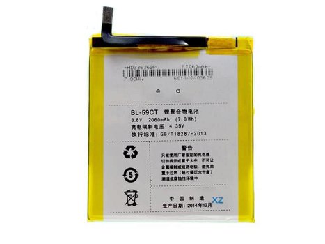 New battery BL-59CT 2060mAh/7.8WH 3.8V for KOOBEE H3 - 0