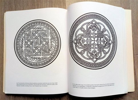 Islamic Designs - Eva Wilson - Islamitische ontwerpen - 1