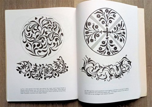 Islamic Designs - Eva Wilson - Islamitische ontwerpen - 3