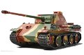 RC tank Tamiya 56022 bouwpakket German Panther Type G Full Option Kit 1:16 - 0 - Thumbnail