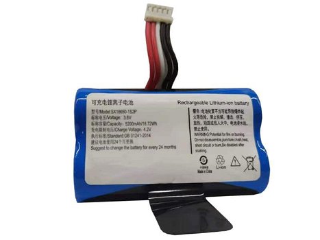 High-compatibility battery SX18650-1S2P for VERIFONE X970 X990 - 0