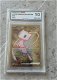 Pokemon Mewtwo #52 & mew #205 graded 10 - 1 - Thumbnail