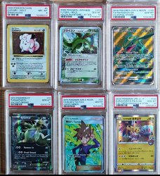 Pokemon psa slabs