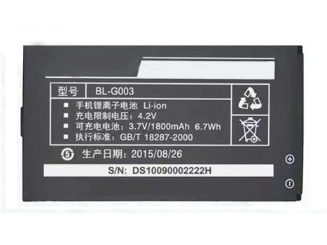 New Battery Smartphone Batteries GIONEE 3.7V 1800mAh/6.7WH - 0