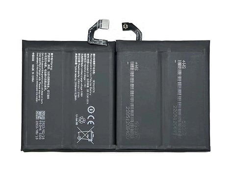 High-compatibility battery B-U3 for VIVO X80pro - 0