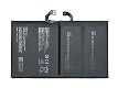 High-compatibility battery B-U3 for VIVO X80pro - 0 - Thumbnail