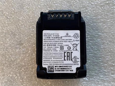 New Battery Barcode Scanner Batteries ZEBRA 3.85V 735mAh - 0
