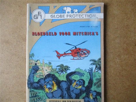 adv8364 globe protection - 0