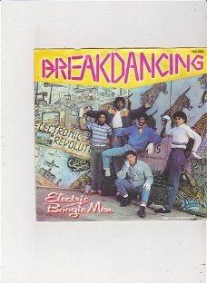 Single Electric Boogiemen - Breakdancing
