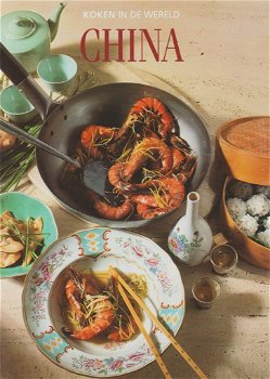 Xiao Hui Wang – China Koken in in De Wereld (Hardcover/Gebonden) Nieuw - 0