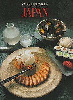 Kiyoshi Hayamizu – Japan Koken in in De Wereld (Hardcover/Gebonden) Nieuw - 0