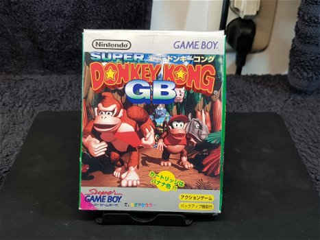 Super Donkey Kong - 2