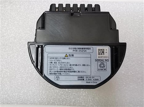 High-compatibility battery PVB-2525A for HITACHI PVB-2525A - 0
