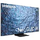 New Lg Tv 75 Inches 8k smart & Samsung 80 inches 8k Smart Oled - 0 - Thumbnail