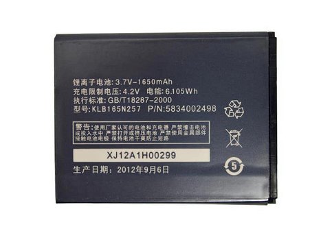 New Battery Smartphone Batteries KONKA 3.7V 1650mAh/6.105WH - 0