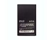 New battery CPLD-123 1500mAh/5.55WH 3.8V for COOLPAD 5200 5200S - 0 - Thumbnail