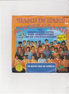 Single Nederlands Elftal / Ron Brandsteder / De Havenzangers