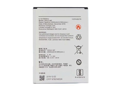 High-compatibility battery CPLD-187 for COOLPAD N3C N3D 1822-C0 - 0