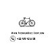 Cannondale Moterra Neo 4 Full Suspension Electric Mountain Bike – Orange (2023) - 2 - Thumbnail