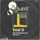 Klang – Beat It (1980) - 0 - Thumbnail