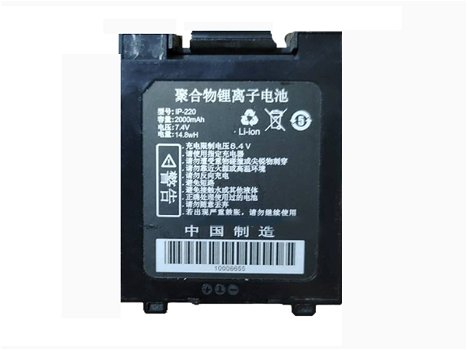 New battery IP-220 2000mAh/14.8WH 7.4V for KUAIMAI KM-360 - 0