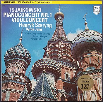 LP - Tschjaikowsky - Henryk Szeryng, viool - Byron Janis, piano - 0