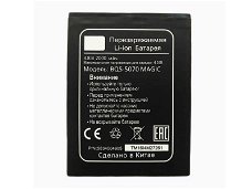 High-quality battery recommendation: BQ BQS-5070 Smartphone Batteries Battery