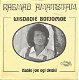 Ragmad Amatstam – Wisdadie Botjomoe (1979) - 0 - Thumbnail