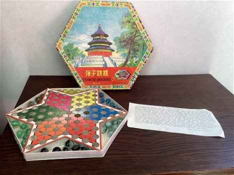 Vintage Chinees knikkerspel - 0
